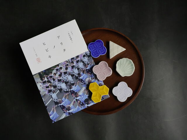 ���u��_(��)�[�C���X