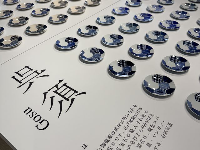 �M�������[_(��)�[�C���X