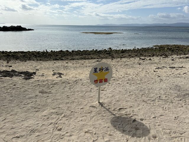 �J�C�W�l_�Ί_���h���[���ό�