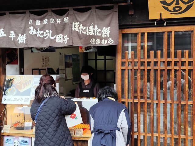 �܂�������̖ؑ]�ޗǈ�h�E���ނ�̓��e�ʐ^1