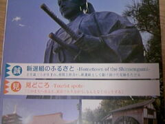 �T���v������̓���s�ό�����ւ̓��e�ʐ^1