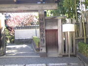 �T���v������̓���s�ό�����̓��e�ʐ^1