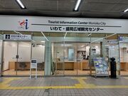 Otama����̐����w�̓��e�ʐ^1