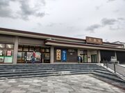 Otama����̕���ό��ē����̓��e�ʐ^1