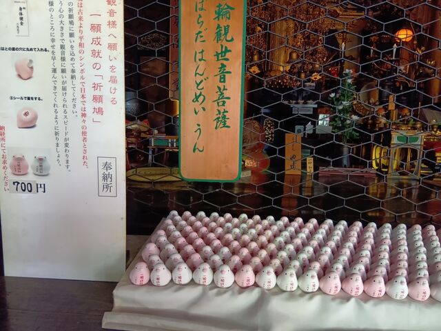 �Z�p����萬�A�u�F�蔵�v_�Z�p���i���_�R���@���j