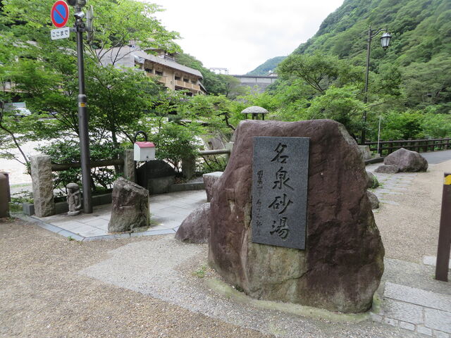 ����_�����I�V���C