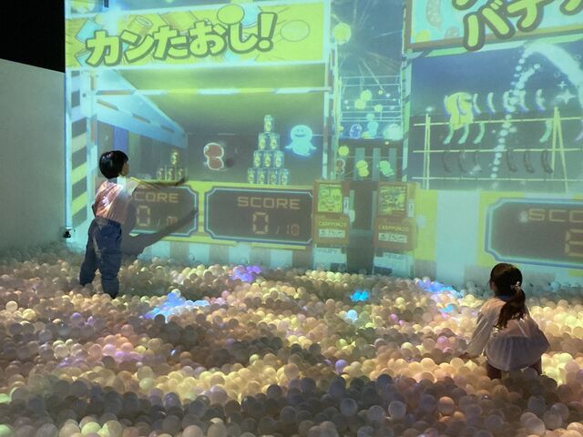 �{�[���v�[���ɂ�_���g���v���l�b�g ���ہ[�Ə���