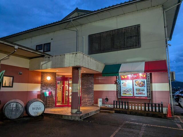 �Ђł���񂳂�̉��l�̐H��̓��e�ʐ^1