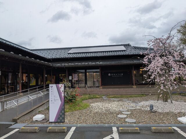 �Ђł���񂳂�̎��䂩��̊ق̓��e�ʐ^1