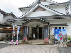 �Ԃ���񂳂�̓�������~���[�W�A���ւ̓��e�ʐ^1