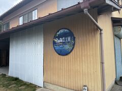 Rin���|�H�[�̎ʐ^1