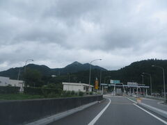 �Ԃ���񂳂�̟C�P�R�i�Еx�m�j�ւ̓��e�ʐ^1