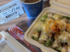 �x�b�Z���C�������J�w�O�̎ʐ^1