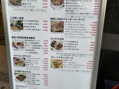 �x�b�Z���C�������J�w�O�̎ʐ^2