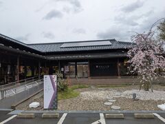 �Ђł���񂳂�̎��䂩��̊قւ̓��e�ʐ^1