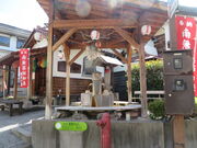 �Ԃ���񂳂�̓��̊X�M�������[�̓��e�ʐ^1