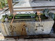 �Ȃ��Ȃ�����̘Z�p���i���_�R���@���j�̓��e�ʐ^4