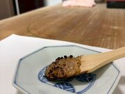 �͂�Ƃ���̓����_�c��ł����΋��������ΑV�̓��e�ʐ^4