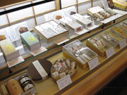 ��������񂳂�̌b�ߎ��� �ΐ싴�X �ΐ싴�X�̓��e�ʐ^5