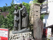 �Ԃ���񂳂�̎O�����S�̔�E���j�������g�̓��e�ʐ^1