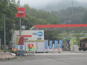 �Ԃ���񂳂�̈����T�[�r�X�G���A�i�����j�̓��e�ʐ^2