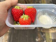 �M�c�_�� strawberry54�̎ʐ^1