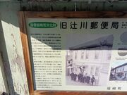 �悵�����ɂ���̗d��Book Cafe�i���Ґ�X�֋ǁj�̓��e�ʐ^1