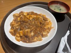 みにぽんさんのしぶきやへの投稿写真1