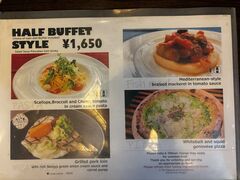 KOKO HOTEL�V�h�l�J ���X�g����BistroW�̎ʐ^2