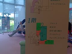����������̂ق��ƃp�[�N�g�c�̓��e�ʐ^