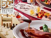 �����Ƃ� ���{���̎ʐ^1