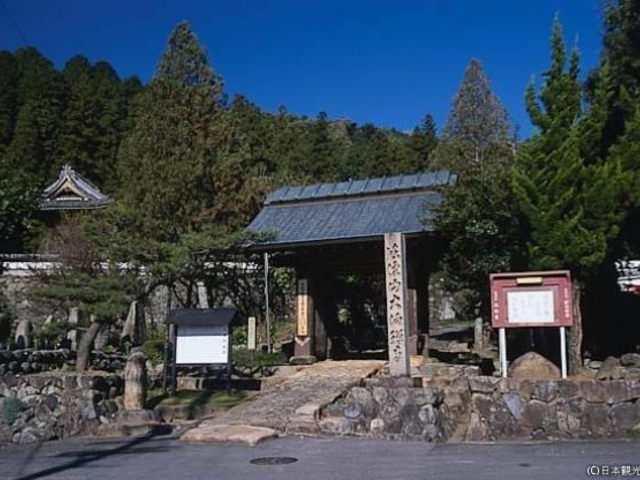 百済寺 – デジタルアーカイブ研究所 – 岐阜女子大学