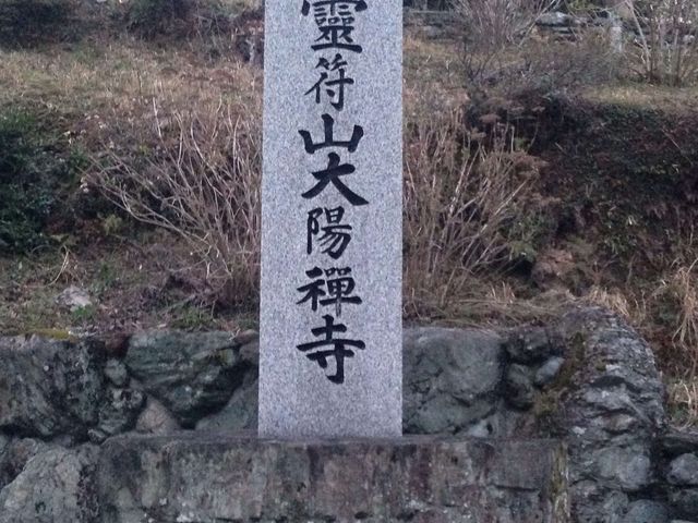 �아�R��z���̎ʐ^1