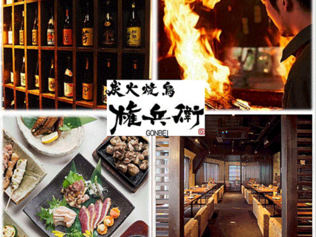 �Y�ΏĒ� �����q �������X�̎ʐ^1