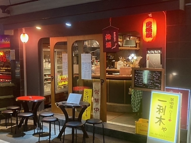 �ꗘ�؂�̎ʐ^1