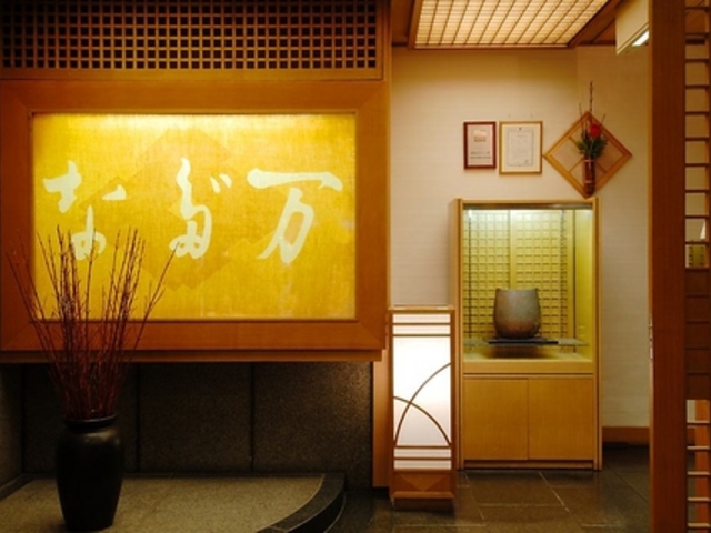 �Ȃ��� ���V���̎ʐ^1