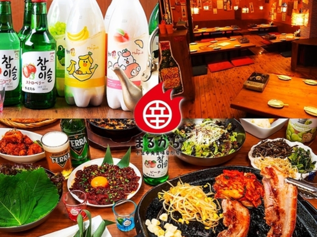 �؍������� �����h�~�[ �܂邩���t�X�̎ʐ^1