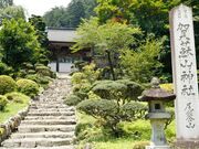 ��h�R�_�Ђ̎ʐ^2