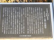 ��y���̎ʐ^2