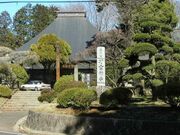 ���_���̎ʐ^1