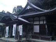 �아�R��z���̎ʐ^3