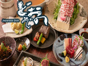 �ǂ����̂̎ʐ^1