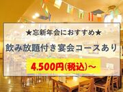 rAXg I[V[ ȂOCATX̎ʐ^1