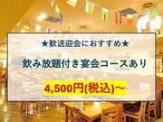 �r�A���X�g���� �I�[�V�[ �Ȃ��OCAT�X�̎ʐ^1