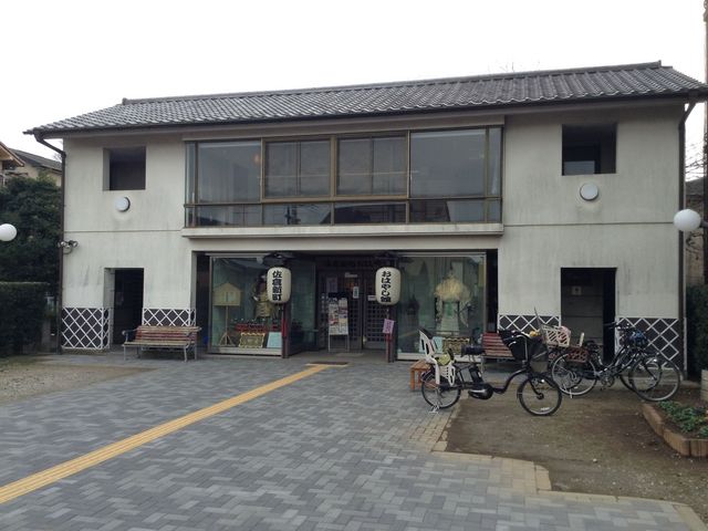 ���q�V�����͂₵��