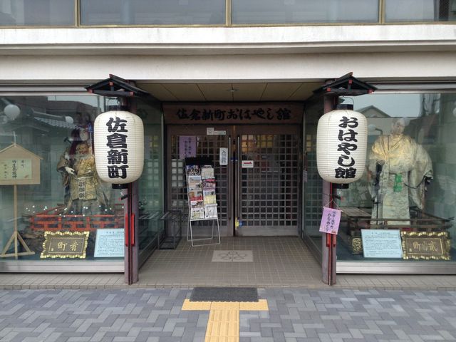 ���q�V�����͂₵��