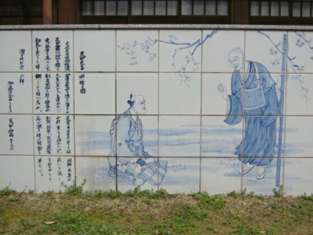 ���c���g���̔�̎ʐ^1