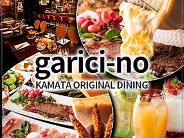 јaƃNbg`[Y K`[mc̎ʐ^1