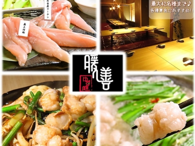 �g�P�䂸�� ���É��w�̎ʐ^1