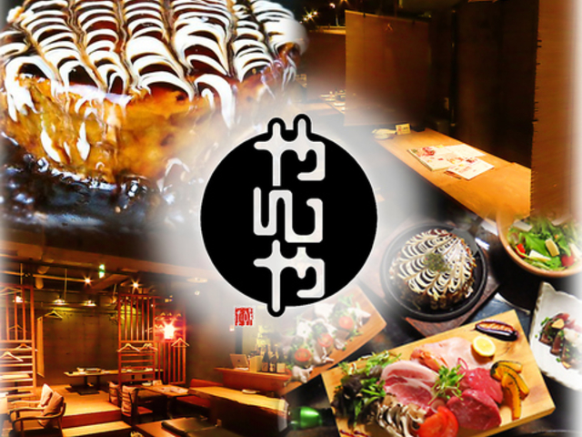 ���� ���w�{�X�̎ʐ^1